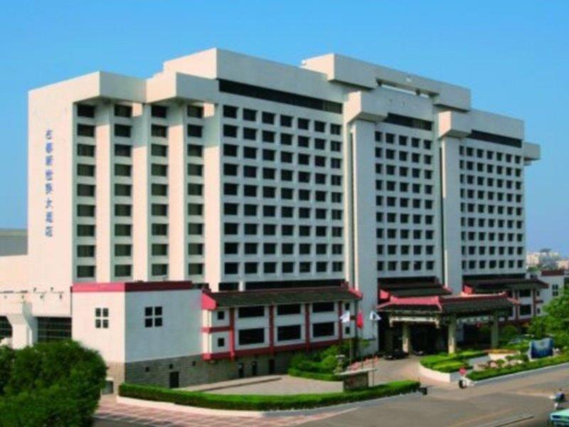 Grand Dynasty Culture Hotel Xi'An Сиан Екстериор снимка