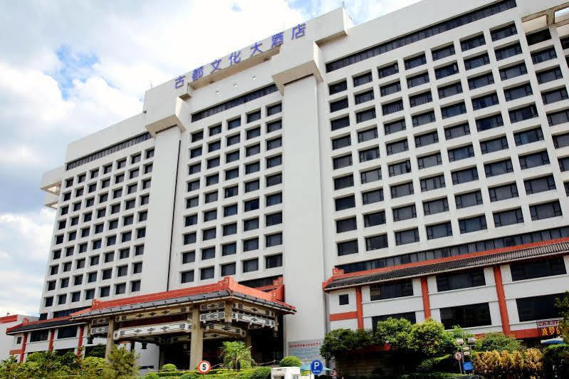 Grand Dynasty Culture Hotel Xi'An Сиан Екстериор снимка